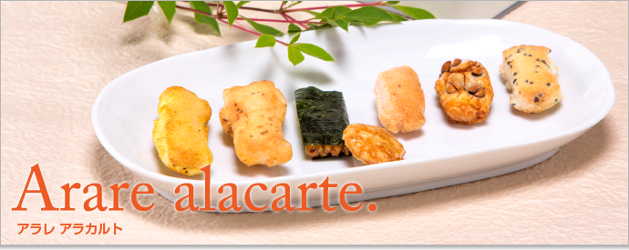 Arare alacarte.